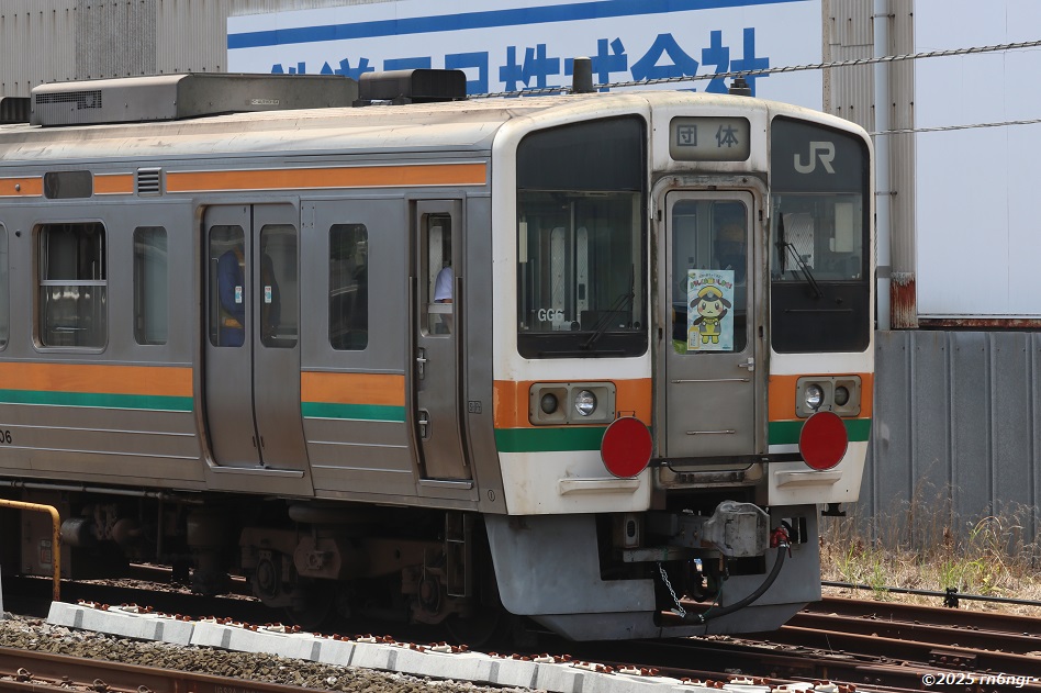 5003編成「あかぎ」流山行