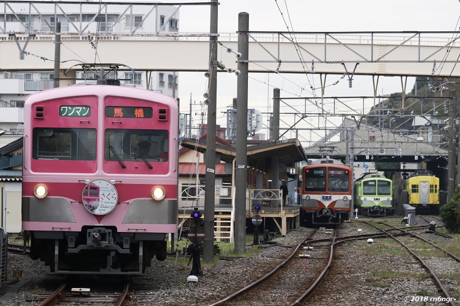 出発する「さくら」